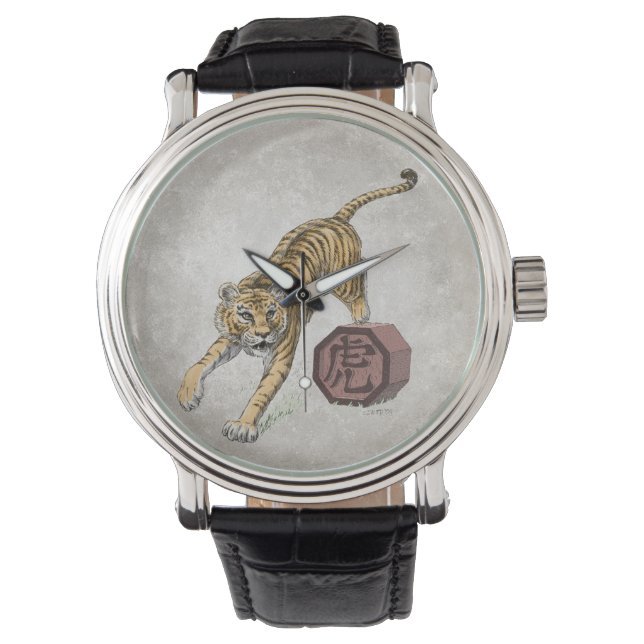 Jaar van de Tiger Chinese Zodiac Art Horloge (Voorkant)