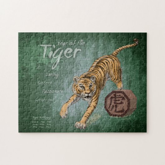 Jaar van de Tiger Chinese Zodiac Art Legpuzzel (Horizontaal)