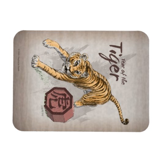 Jaar van de Tiger Chinese Zodiac Art Magneet (Horizontaal)