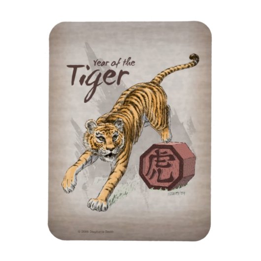 Jaar van de Tiger Chinese Zodiac Art Magneet (Verticaal)