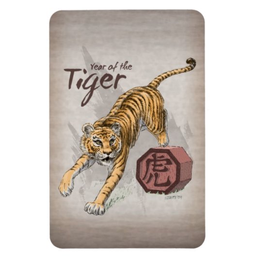 Jaar van de Tiger Chinese Zodiac Art Magneet (Verticaal)