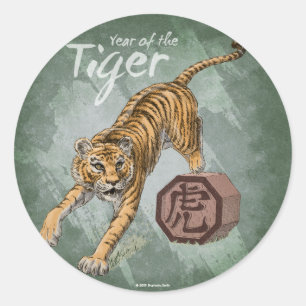Jaar van de Tiger Chinese Zodiac Art Ronde Sticker