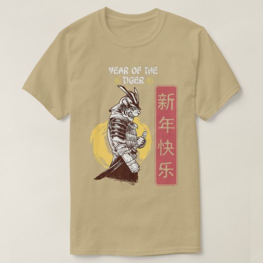 Jaar van de Tiger Chinese Zodiac Lunar Samurai Tig T-shirt (Design voorkant)