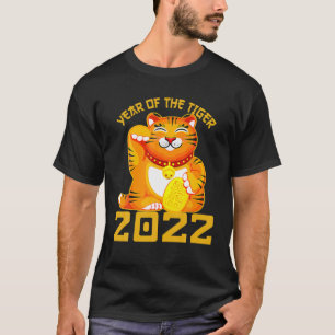 Jaar van de Tiger Happy Chinese Zodiac Lunar New Y T-shirt