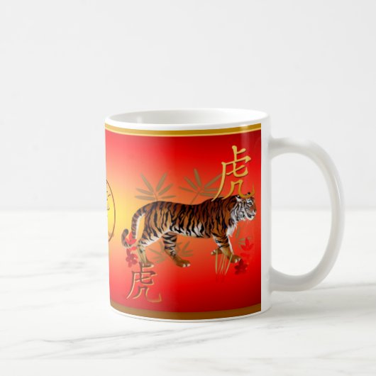 JAAR VAN DE TIGER- KOFFIEMOK (Rechts)