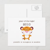 Jaar van de Tijger 2010 Feestdagenkaart (Voorkant / Achterkant)
