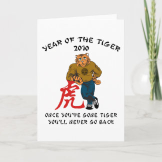 Jaar van de Tijger 2010 Mannen Feestdagen Kaart