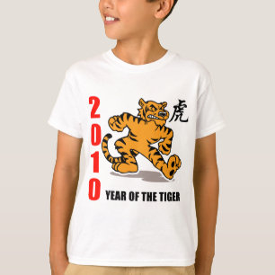Jaar van de Tijger 2010 T-shirt