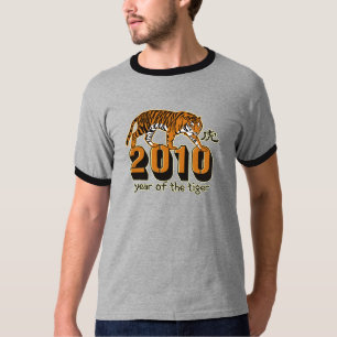 Jaar van de Tijger 2010 T-shirt