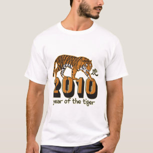 Jaar van de Tijger 2010 T-shirt
