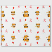 Jaar van de Tijger 2022 Cadeaupapier (Vlak)