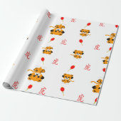 Jaar van de Tijger 2022 Cadeaupapier (Uitgerold)