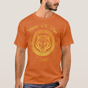 Jaar van de Tijger 2022, Circulaire Asian Chinese T-shirt
