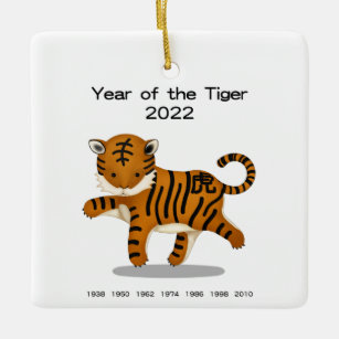 Jaar van de tijger 2022: Dierenbescherming in de d Keramisch Ornament