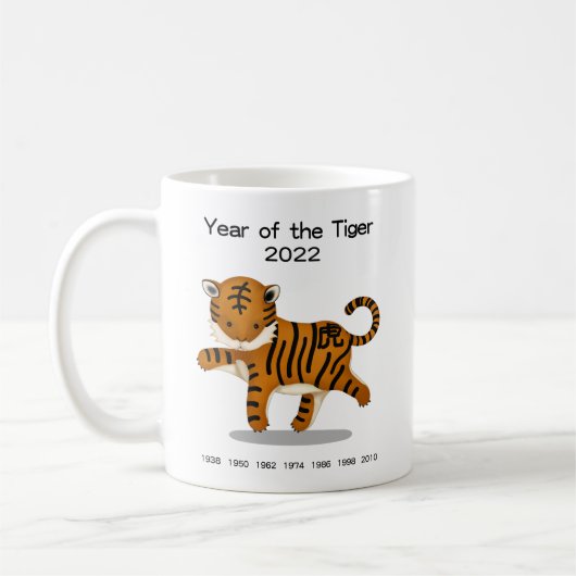Jaar van de tijger 2022: Dierenbescherming in de d Koffiemok (Links)