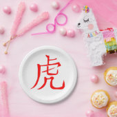 Jaar van de Tijger 2022 Papieren Bordje (Feest)