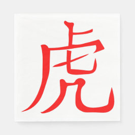 Jaar van de Tijger 2022 Servet