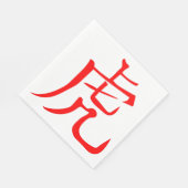 Jaar van de Tijger 2022 Servet (Hoek)