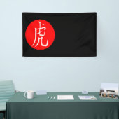 Jaar van de Tijger 2022 Spandoek (Beurs)