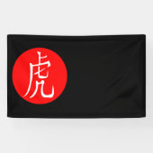 Jaar van de Tijger 2022 Spandoek (Horizontaal)