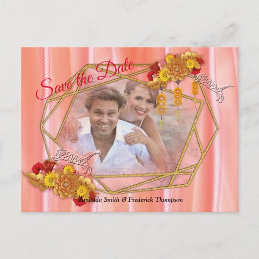 Jaar van de tijger aankondigingskaart (Voorkant)