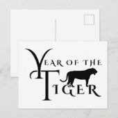 Jaar van de tijger briefkaart (Voorkant / Achterkant)