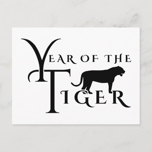 Jaar van de tijger briefkaart (Voorkant)