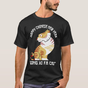 Jaar van de tijger-Chinese afbeelding voor mannen  T-shirt