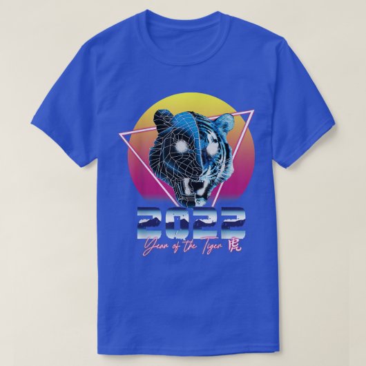 Jaar van de Tijger-Chinese dierentuin NIEUW 2022 T-shirt (Design voorkant)