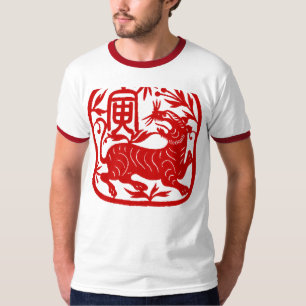 Jaar van de Tijger-Chinese T-shirt
