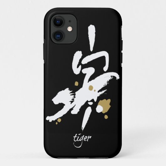 Jaar van de Tijger - Chinese Zodiak Case-Mate iPhone Case (Achterkant)