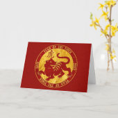 Jaar van de tijger Faux Gold Kaart (Gele Bloem)