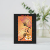 Jaar van de tijger feestdagenkaart (Staand voorkant)