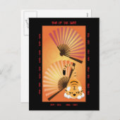 Jaar van de tijger feestdagenkaart (Voorkant / Achterkant)