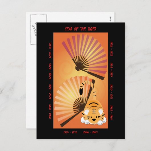 Jaar van de tijger feestdagenkaart (Voorkant / Achterkant)