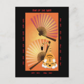 Jaar van de tijger feestdagenkaart (Voorkant)