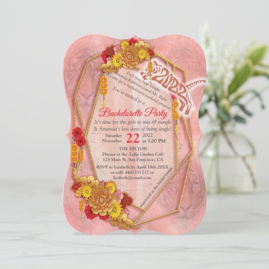 Jaar van de tijger kaart (Staand voorkant)