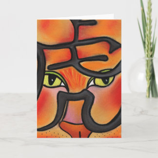 jaar van de tijger kaart