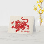 Jaar van de tijger kaart (Gele Bloem)