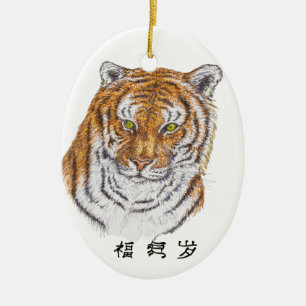 Jaar van de tijger keramisch ornament