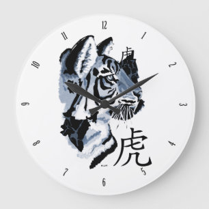 Jaar van de Tijger met cijfers Grote Klok