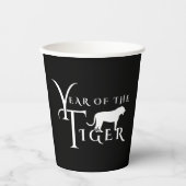 Jaar van de tijger papieren bekers (Voorkant)