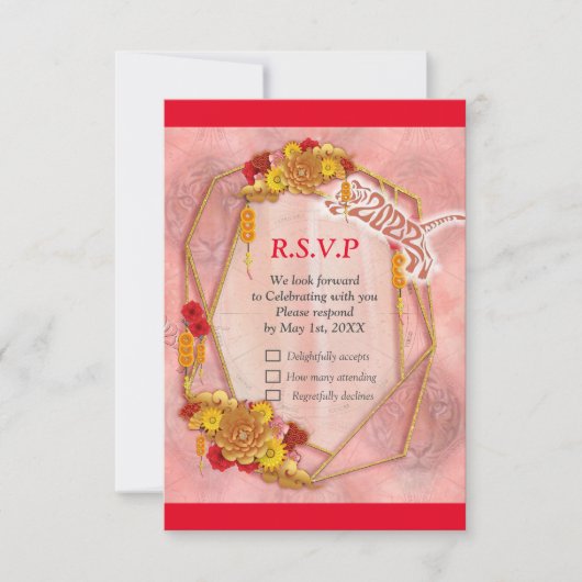 Jaar van de tijger RSVP kaartje (Voorkant)