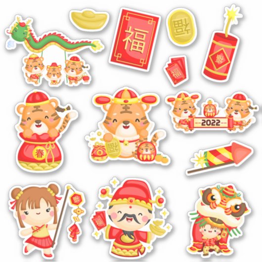 Jaar van de Tijger Stickers | Vier de maan (Voorkant)
