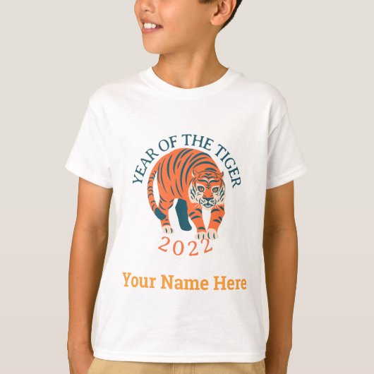 Jaar van de tijger t-shirt (Voorkant)