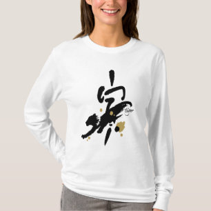 Jaar van de tijger t-shirt