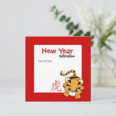 Jaar van de tijgerstrook kaart (Staand voorkant)