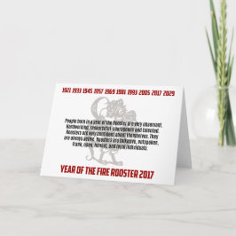 Jaar van de treinritten feestdagen kaart