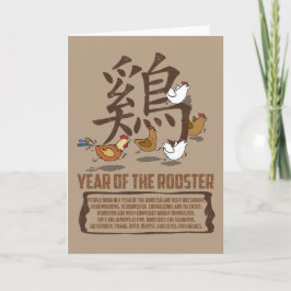 Jaar van de treinritten feestdagen kaart