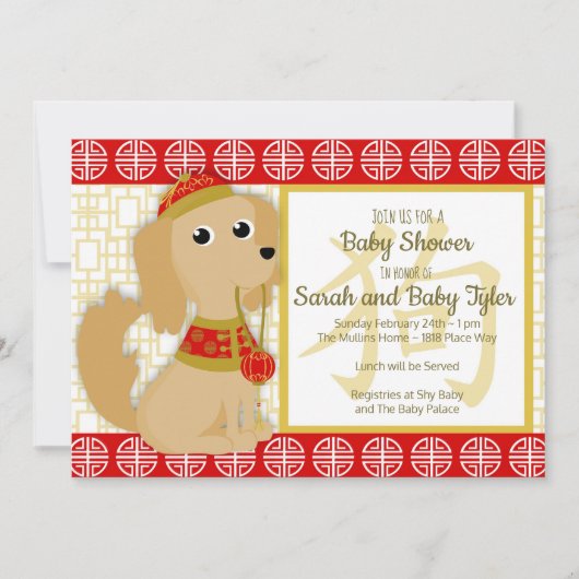 Jaar van de uitnodiging tot het Baby shower van Do (Voorkant)